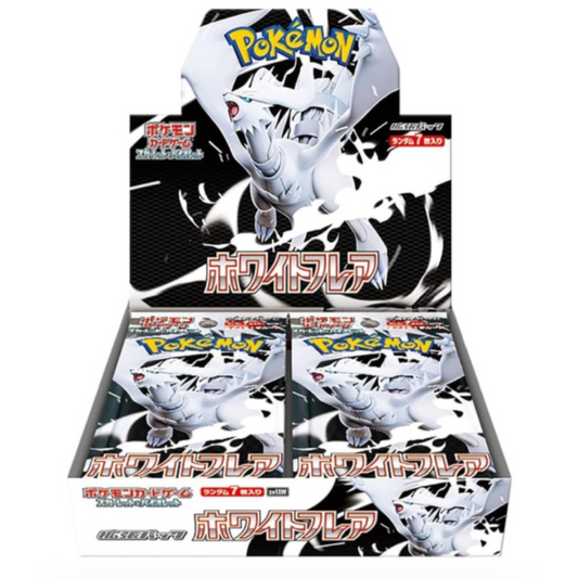 Japanese White Flare Booster Box